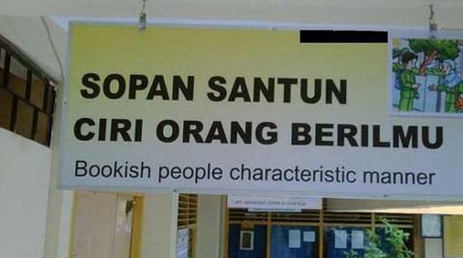 6 Tulisan Bahasa Inggris di Sekolah Ini Nyeleneh, Bikin Tepuk Jidat