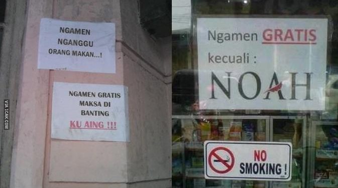 6 Tulisan Ngamen Gratis Ini Bikin Geleng Kepala NyenyerNetizen 6 Tulisan Ngamen Gratis Ini Bikin Geleng Kepala NyenyerNetizen