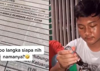 Viral Rangkaian Nama Cowok dan Saudaranya Ini Langka, Ada Imbuhan Dot Com