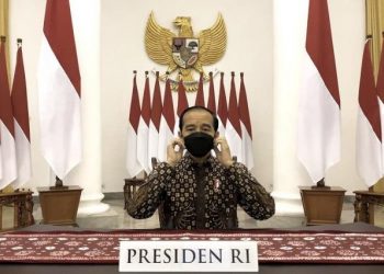 Jokowi: PPKM Diperpanjang Hingga 30 Agustus, Beberapa Daerah Turun Level 3