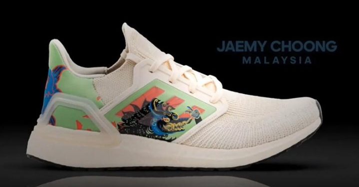 Adidas Diserang Netizen Sebut Wayang dari Malaysia