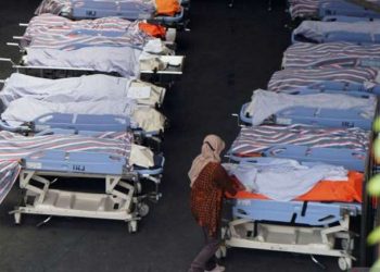 43 Anak Jadi Korban Tragedi Kanjuruhan