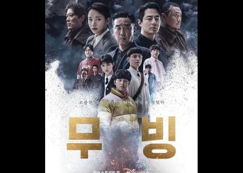 Moving Season 2 akan Hadir di Disney Plus Hotstar