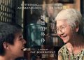 Sinopsis Film “How to Make Millions Before Grandma Dies”