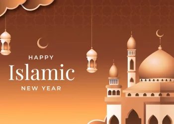 Yuk Sambut Kedatangan #TahunBaruIslam1446H dengan Momen Refleksi dan Harapan Baru!