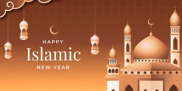 Yuk Sambut Kedatangan #TahunBaruIslam1446H dengan Momen Refleksi dan Harapan Baru!