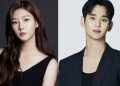 Kim Soo-hyun Bantah Kabar Hubungan dengan Kim Sae-ron