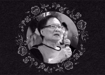 Legenda Bulu Tangkis Tan Joe Hok Tutup Usia, KONI dan PBSI Sampaikan Duka Mendalam