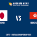 Jepang vs Hong Kong di EAFF E-1 2025