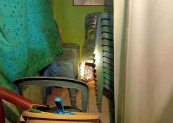 Macan Tutul Masuk Balai Desa Kuningan – Evakuasi