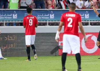 Kualifikasi Piala Dunia 2026