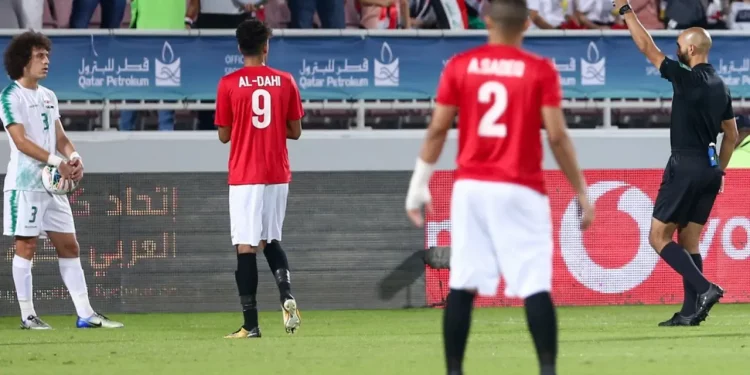 Kualifikasi Piala Dunia 2026